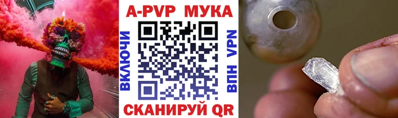 Наркошоп купить Гашиш  Кокаин  Меф мяу мяу  Конопля  Сольвычегодск