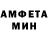 Метадон мёд Kardail Chebotaryev