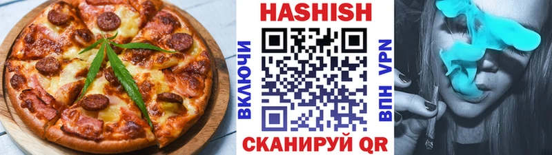 Еда ТГК конопля  Купить закладки  Сольвычегодск 