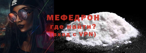 амфетамин Карталы