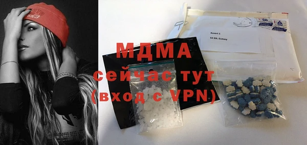 амфетамин Карталы