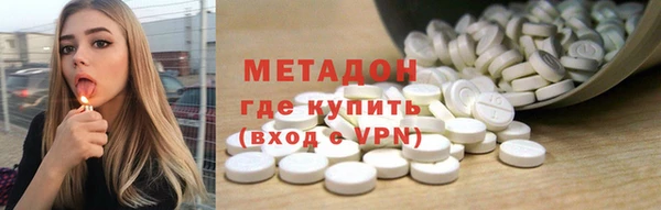 амфетамин Карталы