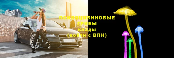 амфетамин Карталы