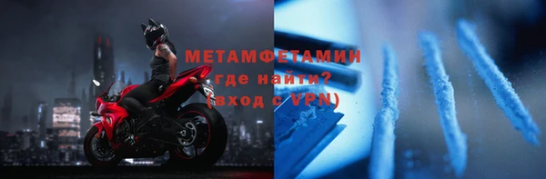 амфетамин Карталы