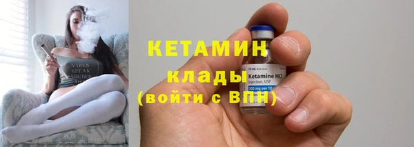 амфетамин Карталы