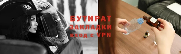 амфетамин Карталы