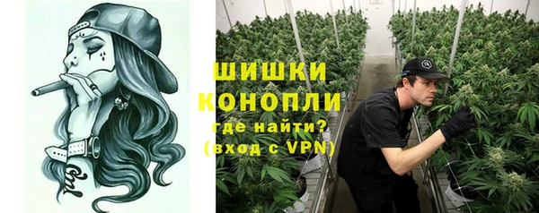 амфетамин Карталы