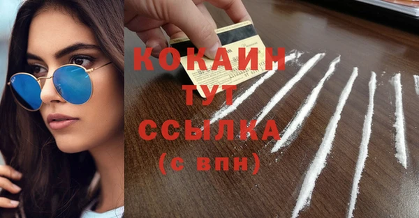 амфетамин Карталы
