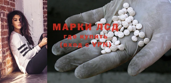 амфетамин Карталы