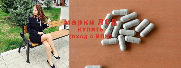 альфа пвп VHQ Касимов