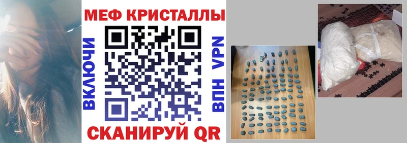 МЯУ-МЯУ мука  Купить  Сольвычегодск 