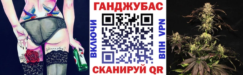 Марихуана планчик  Купить где  Сольвычегодск 